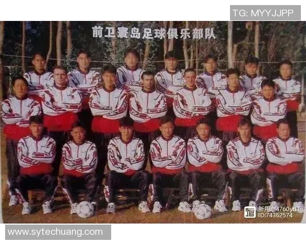 武汉羽毛球队比赛经验引发热议球迷与专家各执己见